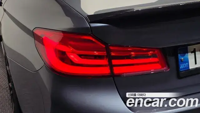 BMW M5 2019 — Şəkil 17/34