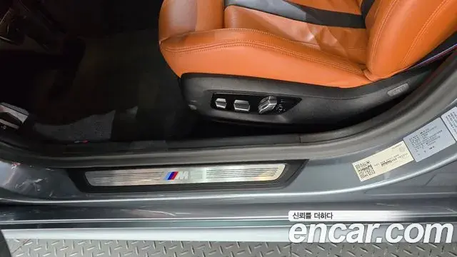 BMW M5 2019 — Şəkil 20/34