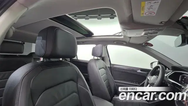 Volkswagen Tiguan 2023 — Photo 29/33