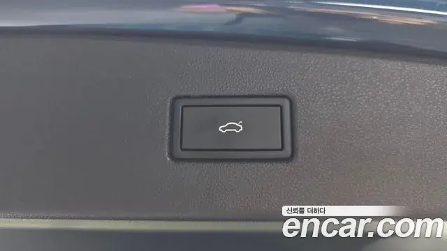 Volkswagen Tiguan 2023 — Photo 27/33