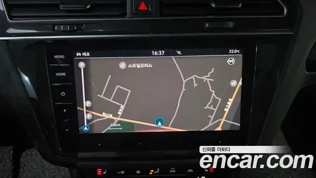 Volkswagen Tiguan 2023 — Photo 8/33