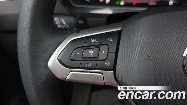 Volkswagen Tiguan 2023 — Photo 32/33