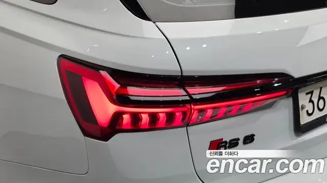 Audi RS6 2021 — Photo 17/34