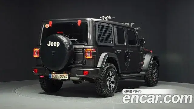 Jeep Wrangler 2021 — Photo 15/28