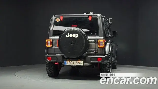 Jeep Wrangler 2021 — Photo 7/28