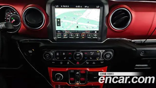 Jeep Wrangler 2021 — Photo 13/28