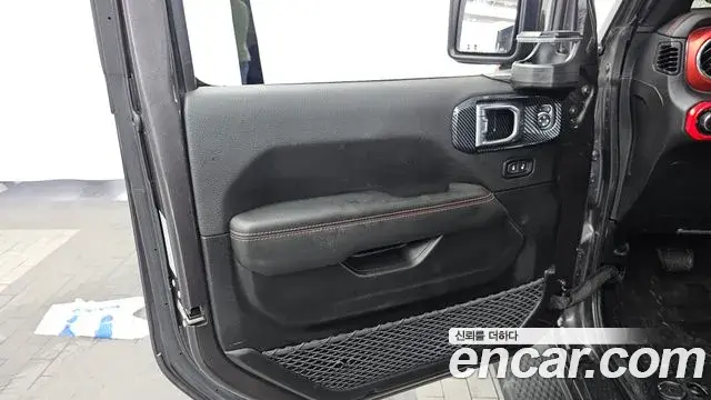 Jeep Wrangler 2021 — Photo 8/28
