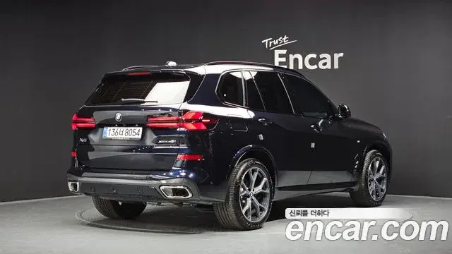 BMW X5 2025 — Şəkil 7/35