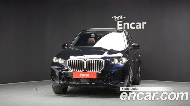 BMW X5 2025 — Şəkil 13/35