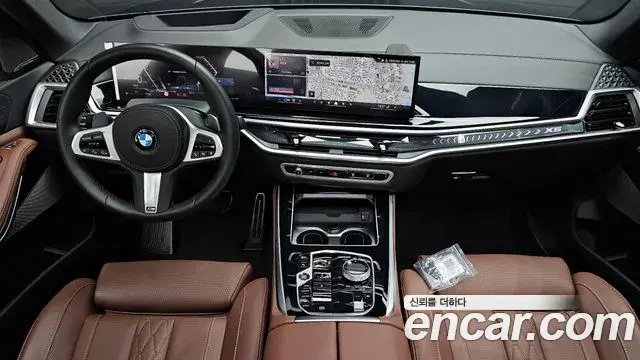 BMW X5 2025 — Şəkil 15/35
