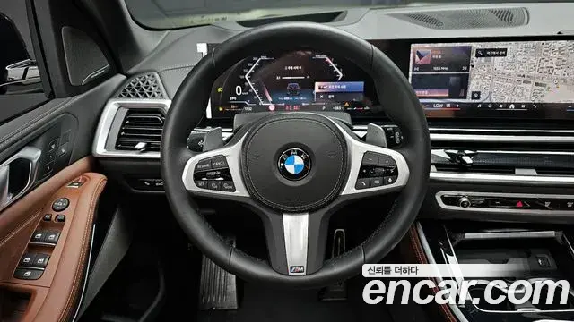 BMW X5 2025 — Şəkil 25/35