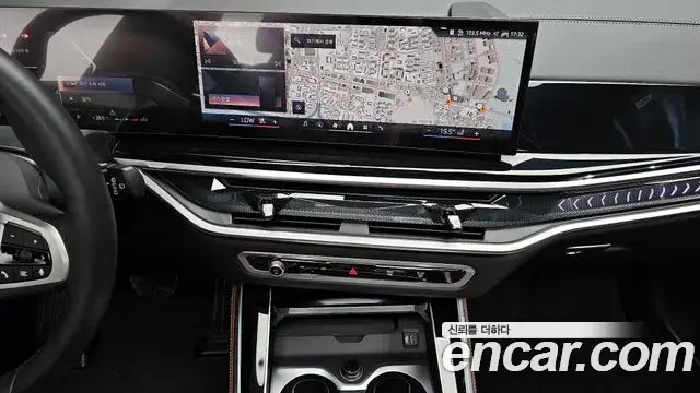 BMW X5 2025 — Şəkil 30/35