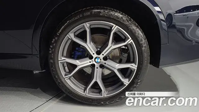 BMW X5 2025 — Şəkil 29/35