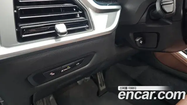 BMW X5 2025 — Şəkil 17/35