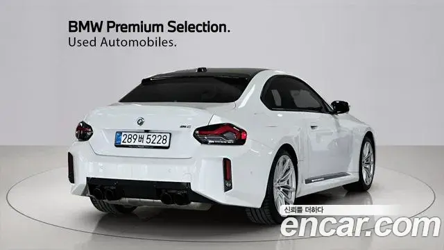 BMW M2 2025 — Şəkil 10/20