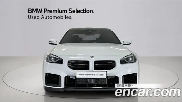 BMW M2 2025 — Şəkil 11/20