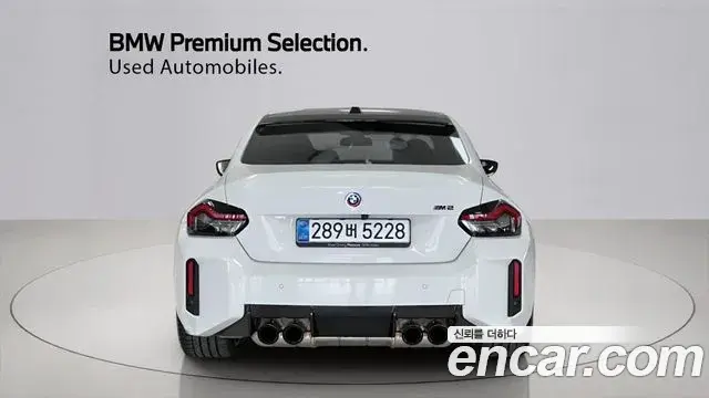 BMW M2 2025 — Şəkil 9/20