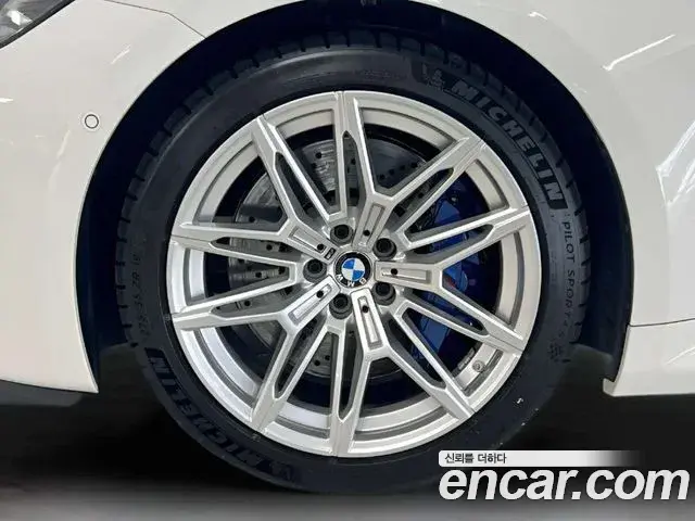 BMW M2 2025 — Şəkil 1/20