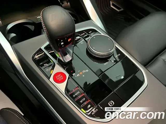 BMW M2 2025 — Şəkil 4/20