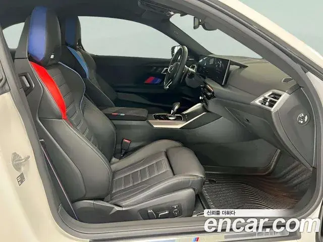 BMW M2 2025 — Şəkil 5/20