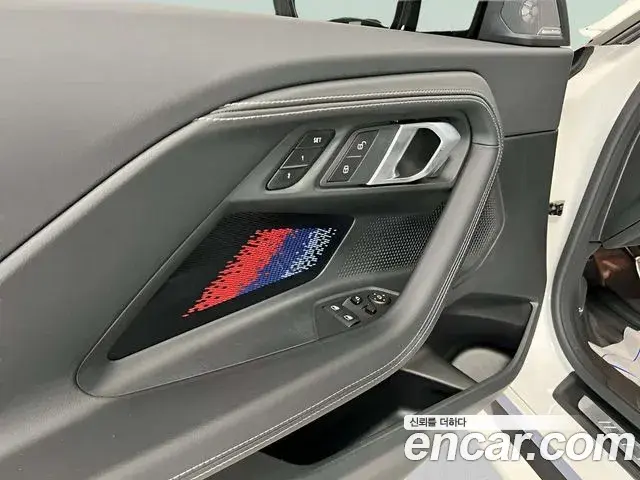 BMW M2 2025 — Şəkil 17/20