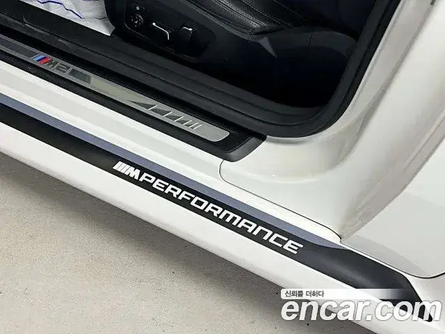 BMW M2 2025 — Şəkil 7/20