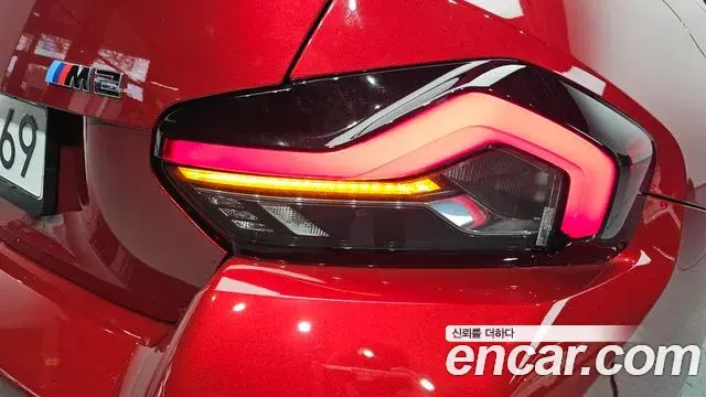 BMW M2 2025 — Photo 21/35