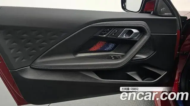 BMW M2 2025 — Photo 3/35