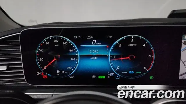 Mercedes-Benz GLE-Class 2022 — Şəkil 13/20
