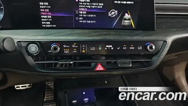 Kia K8 2021 — ფოტო 24/36
