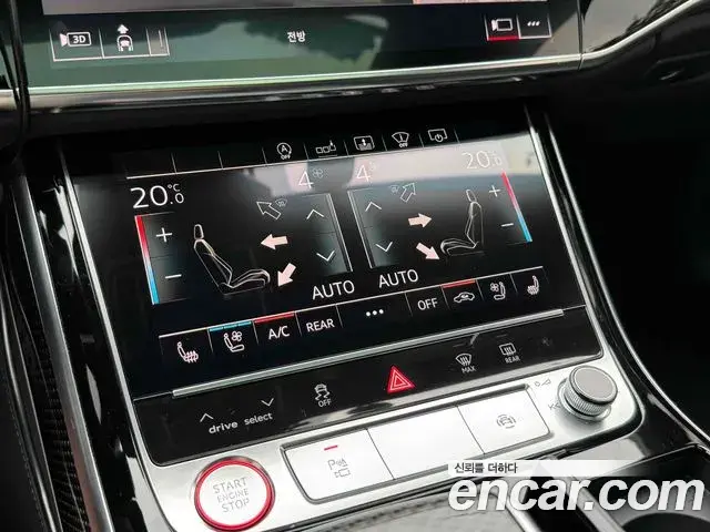 Audi S8 2020 — ფოტო 3/20