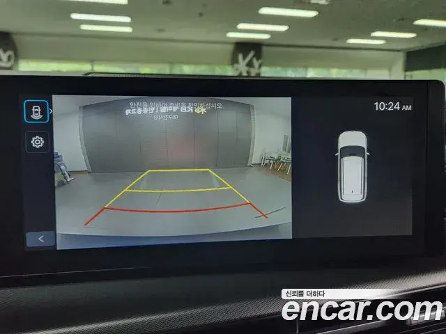 Hyundai Santa Fe 2023 — Şəkil 12/20