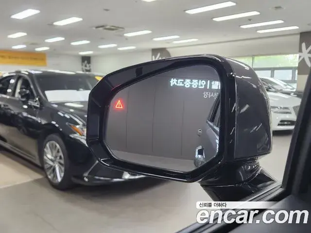 Hyundai Santa Fe 2023 — Şəkil 15/20