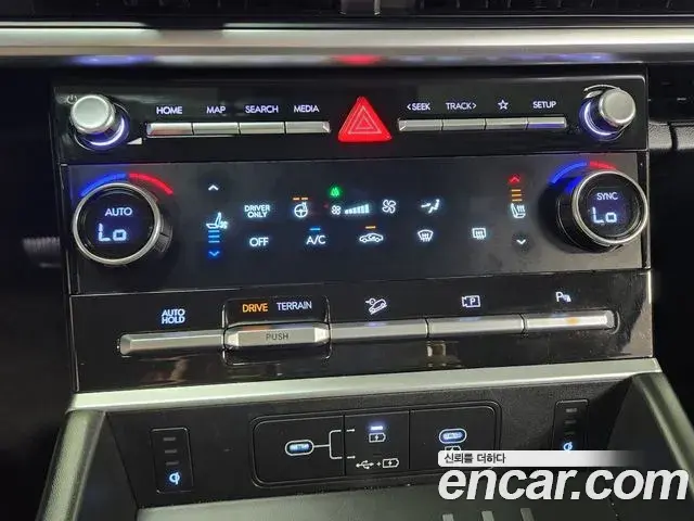 Hyundai Santa Fe 2023 — Şəkil 3/20