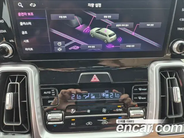 Kia Sorento 2023 — Фото 19/20