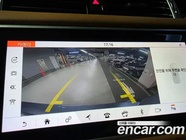 Land Rover Range Rover Sport 2018 — Şəkil 12/20