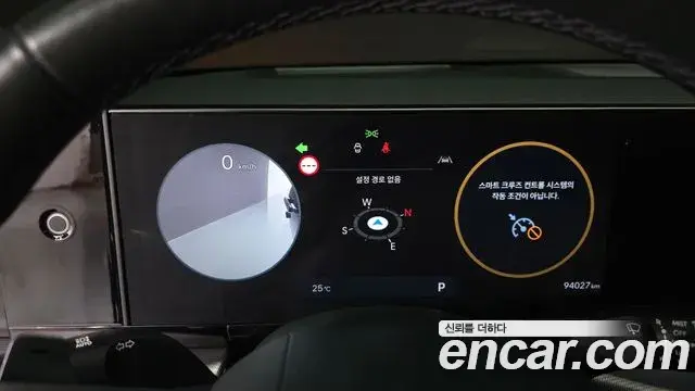 Hyundai Grandeur 2023 — Photo 8/20