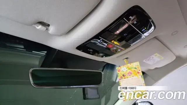 Hyundai Grandeur 2023 — Photo 19/20