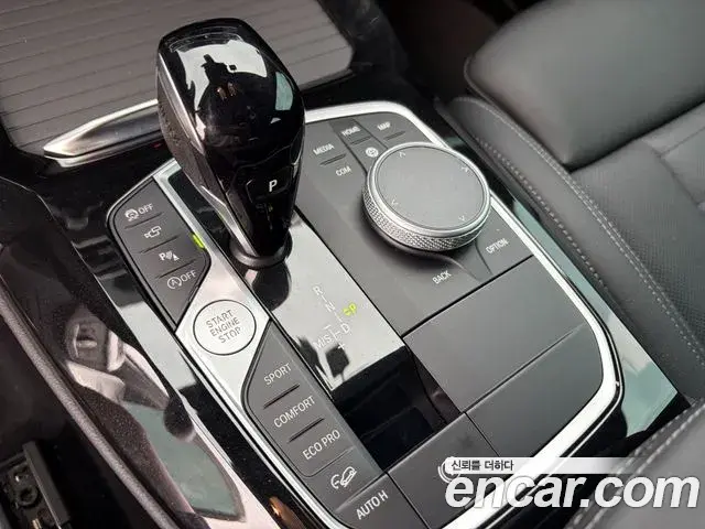BMW X4 2024 — Şəkil 12/20