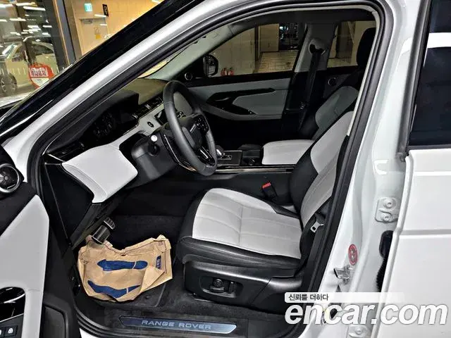 Land Rover Range Rover Evoque 2025 — ფოტო 4/20