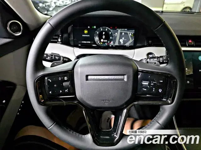 Land Rover Range Rover Evoque 2025 — ფოტო 2/20