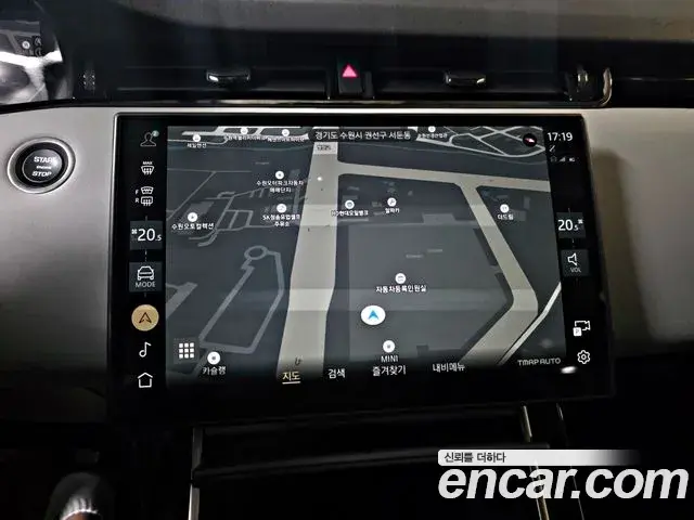 Land Rover Range Rover Evoque 2025 — ფოტო 10/20