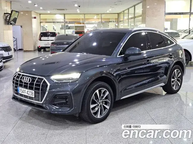 Audi Q5 2023 — ფოტო 2/20