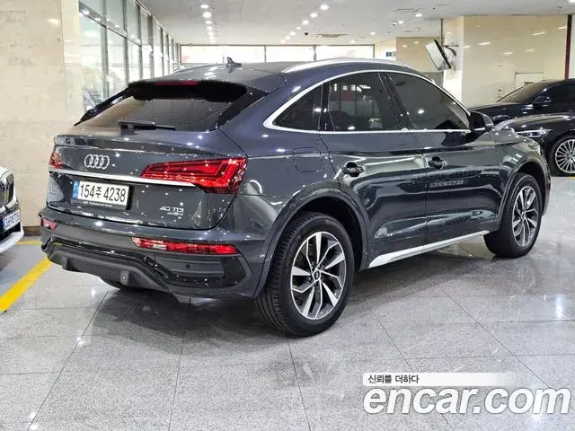 Audi Q5 2023 — ფოტო 20/20