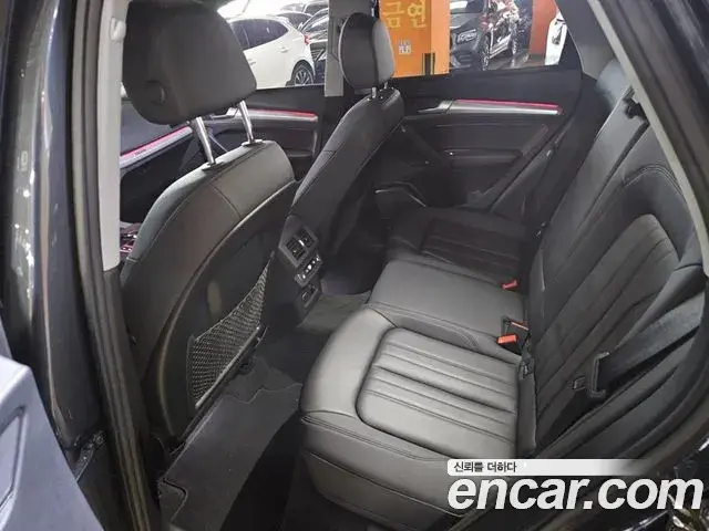 Audi Q5 2023 — ფოტო 7/20