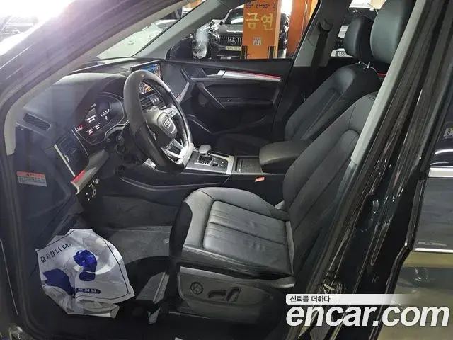 Audi Q5 2023 — ფოტო 11/20