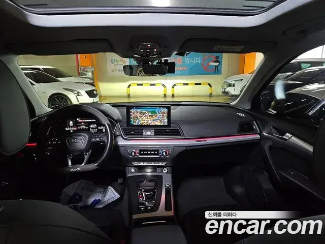 Audi Q5 2023 — ფოტო 12/20