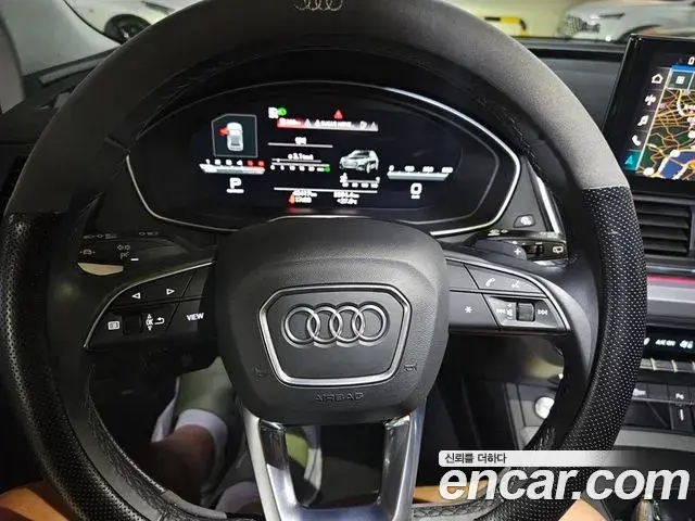 Audi Q5 2023 — ფოტო 6/20