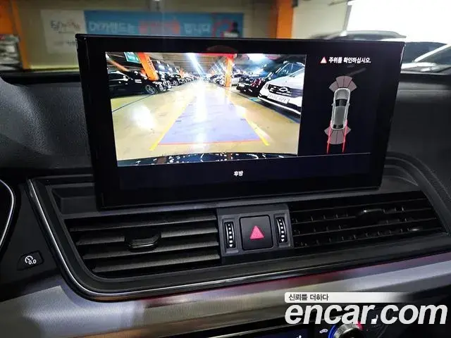 Audi Q5 2023 — ფოტო 3/20