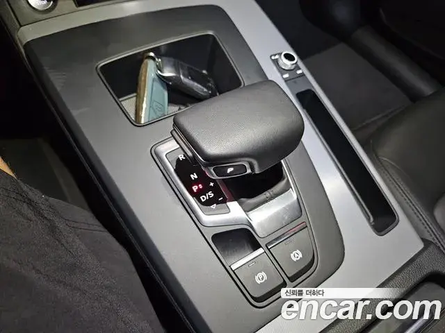 Audi Q5 2023 — ფოტო 19/20